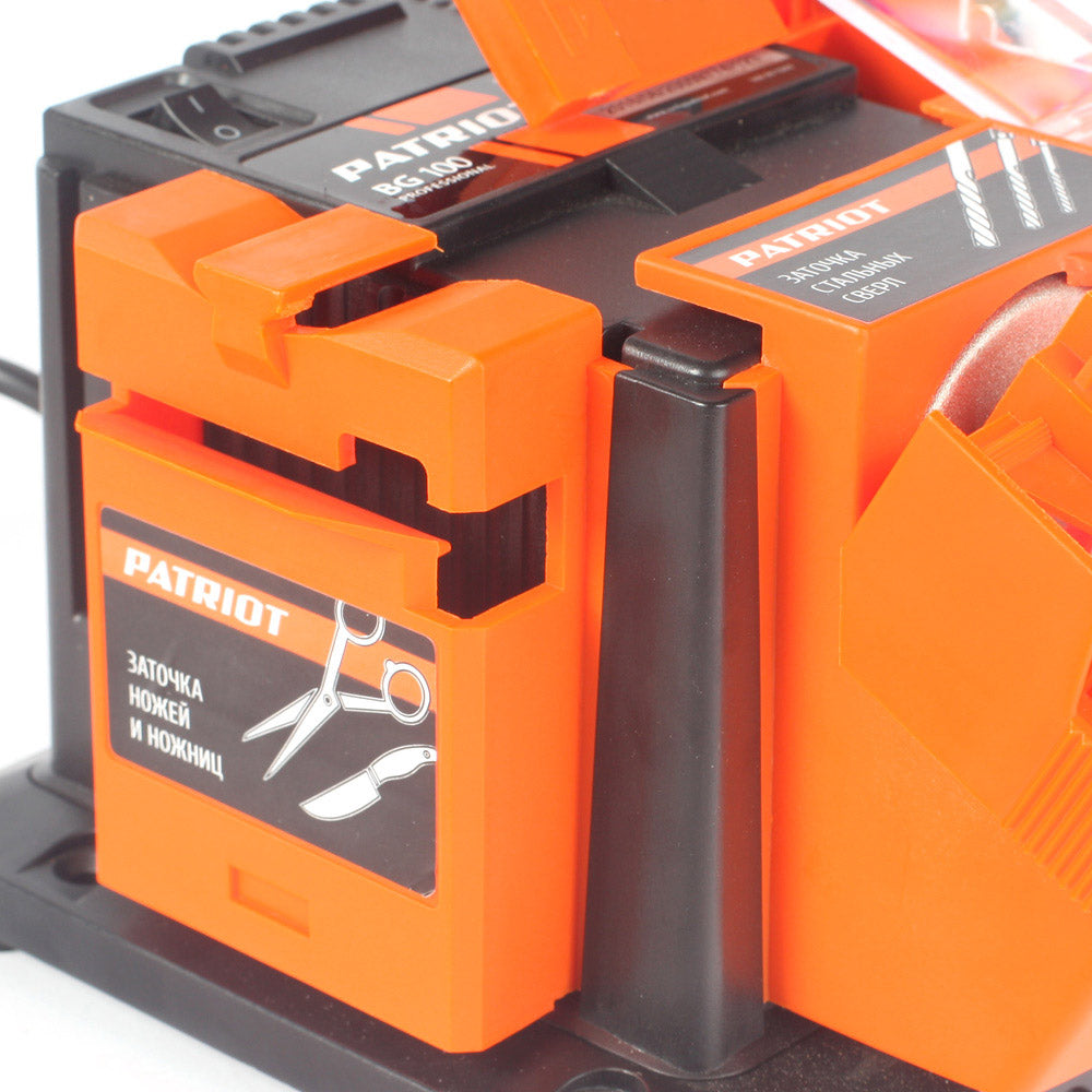 Patriot BG 100 – Afiador multifuncional para quem quer ferramenta sempre no ponto